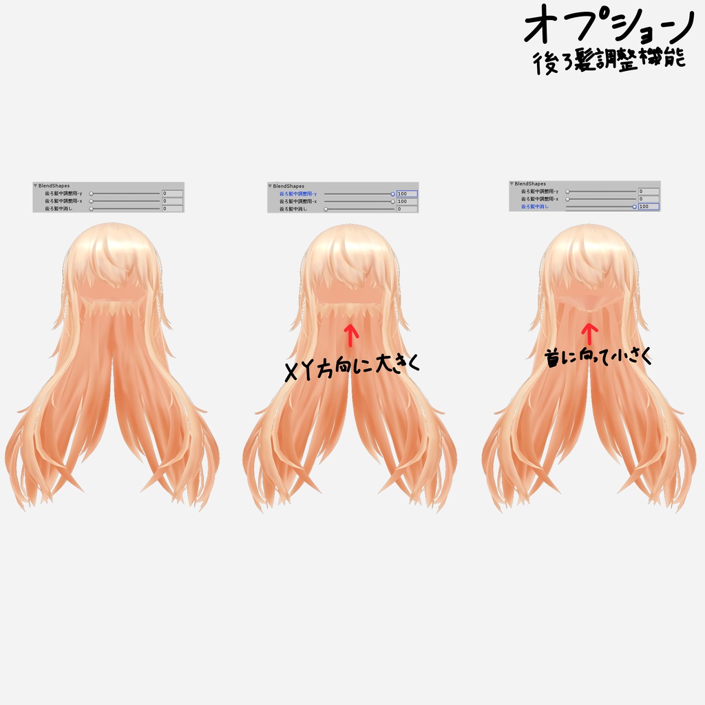 ヘアカタログVol.1 ~メモリーオブアリス~