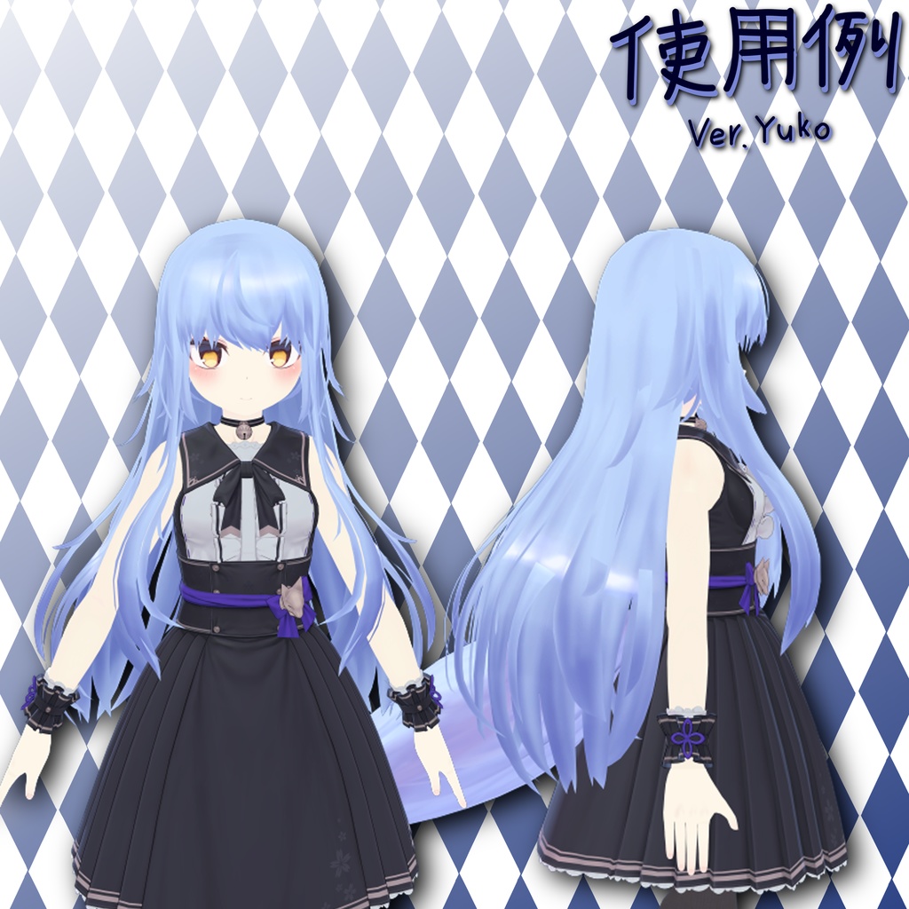 ヘアカタログVol.1 ~メモリーオブアリス~