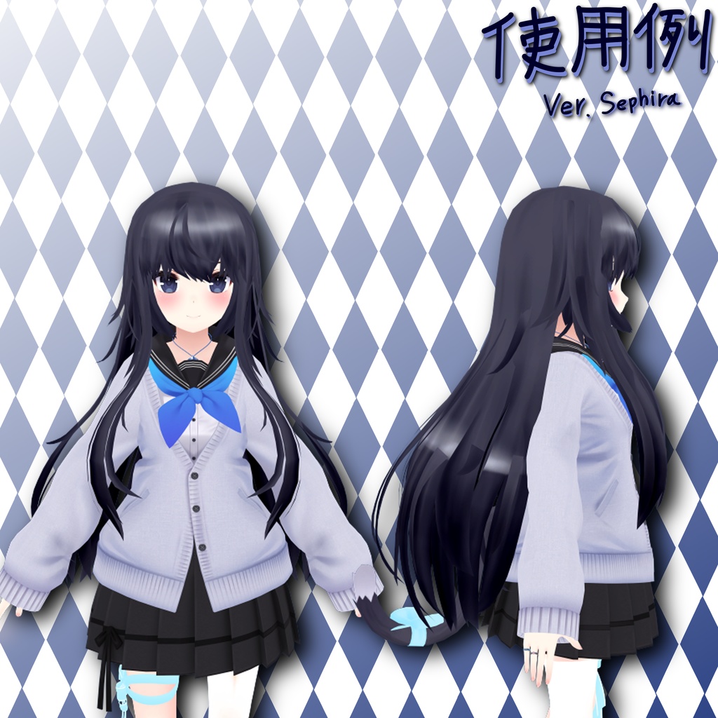 ヘアカタログVol.1 ~メモリーオブアリス~