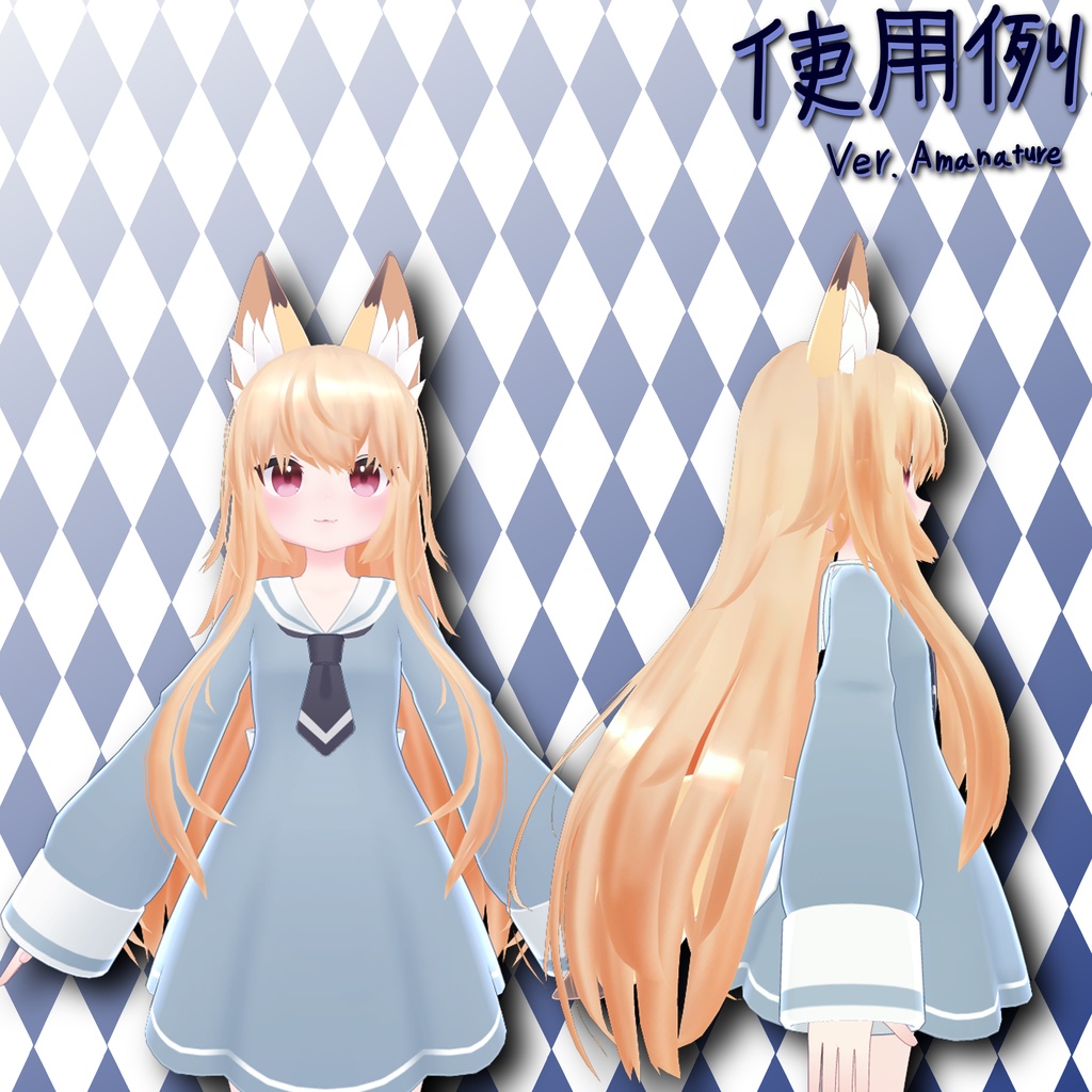 ヘアカタログVol.1 ~メモリーオブアリス~