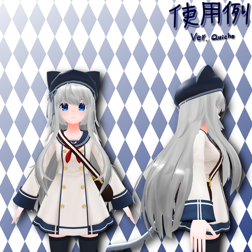 ヘアカタログVol.1 ~メモリーオブアリス~