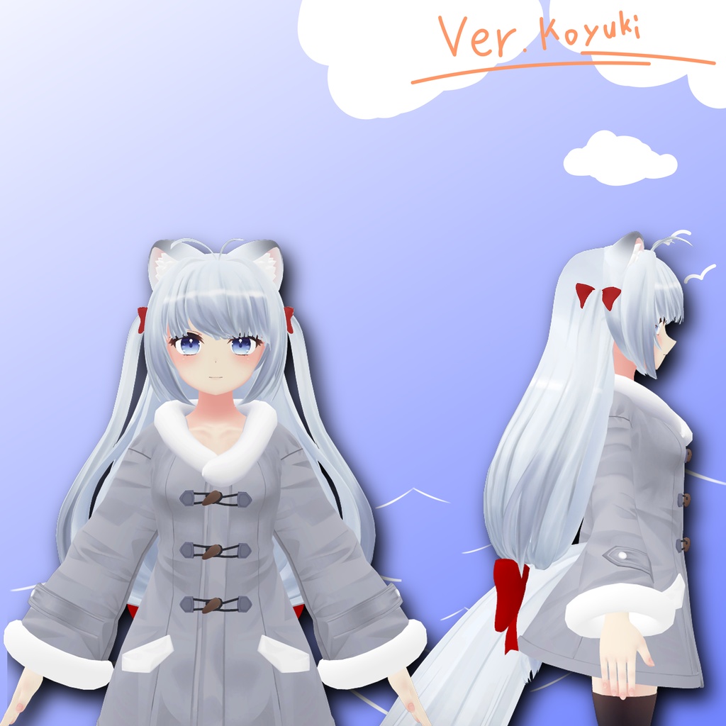 ヘアカタログVol.2 ~サマースカイホエール~