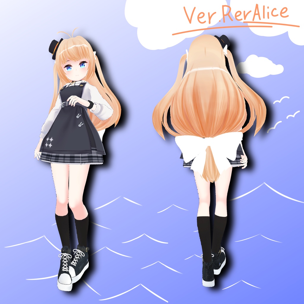 ヘアカタログVol.2 ~サマースカイホエール~