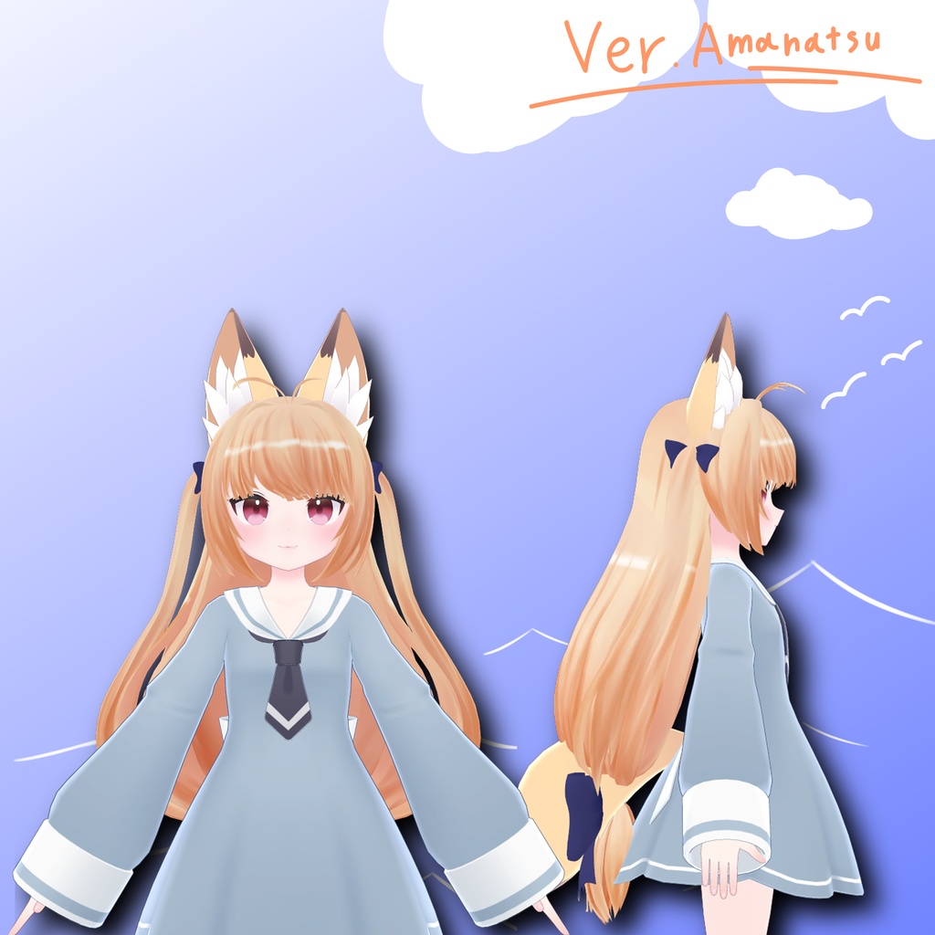 ヘアカタログVol.2 ~サマースカイホエール~