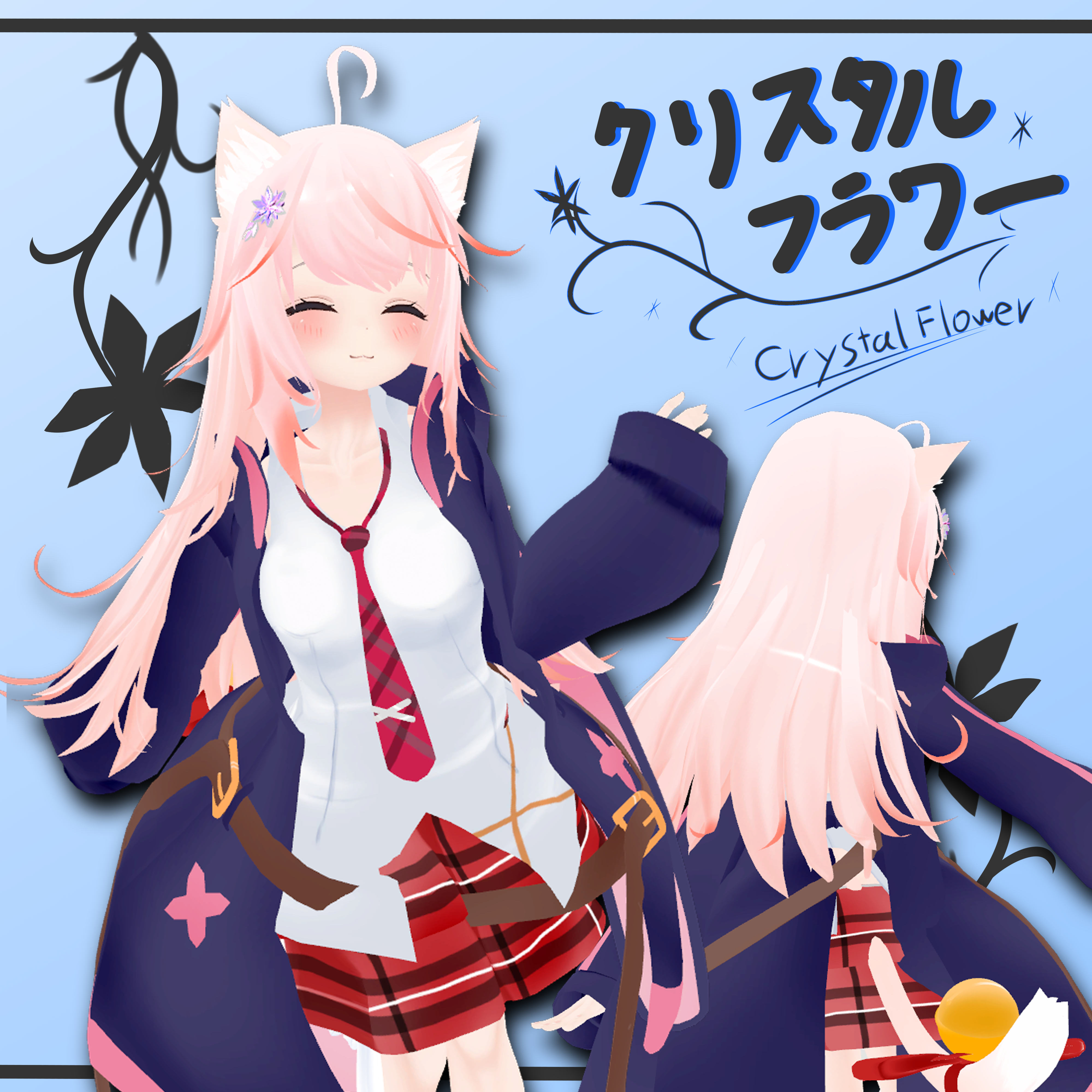 ヘアカタログVol.3　～クリスタルフラワー～