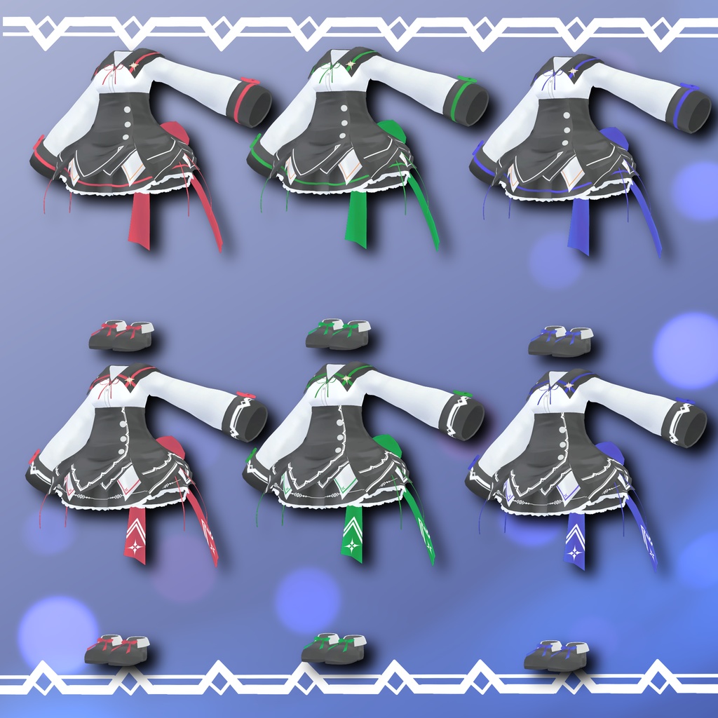 シュプリームディープグロウリー