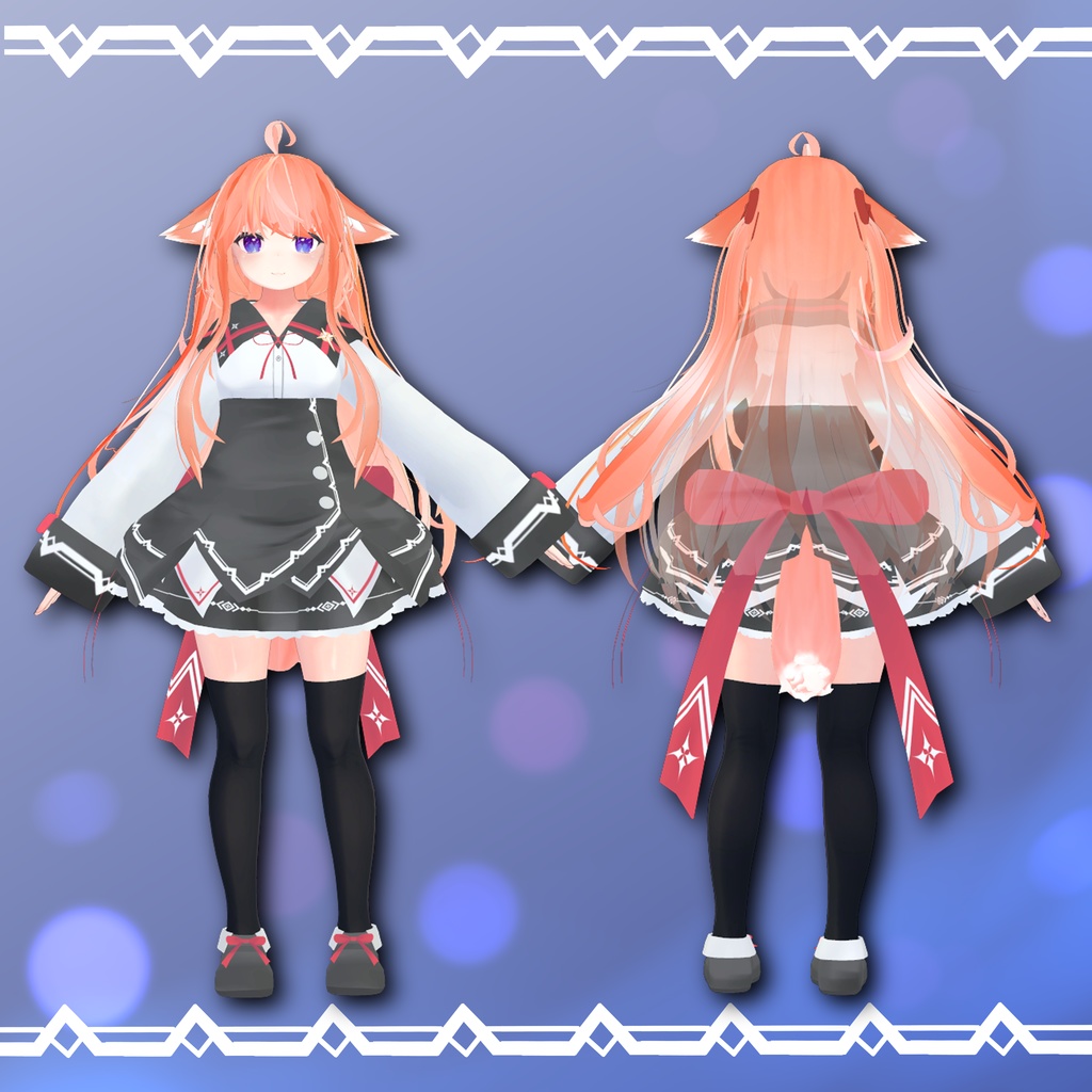 シュプリームディープグロウリー