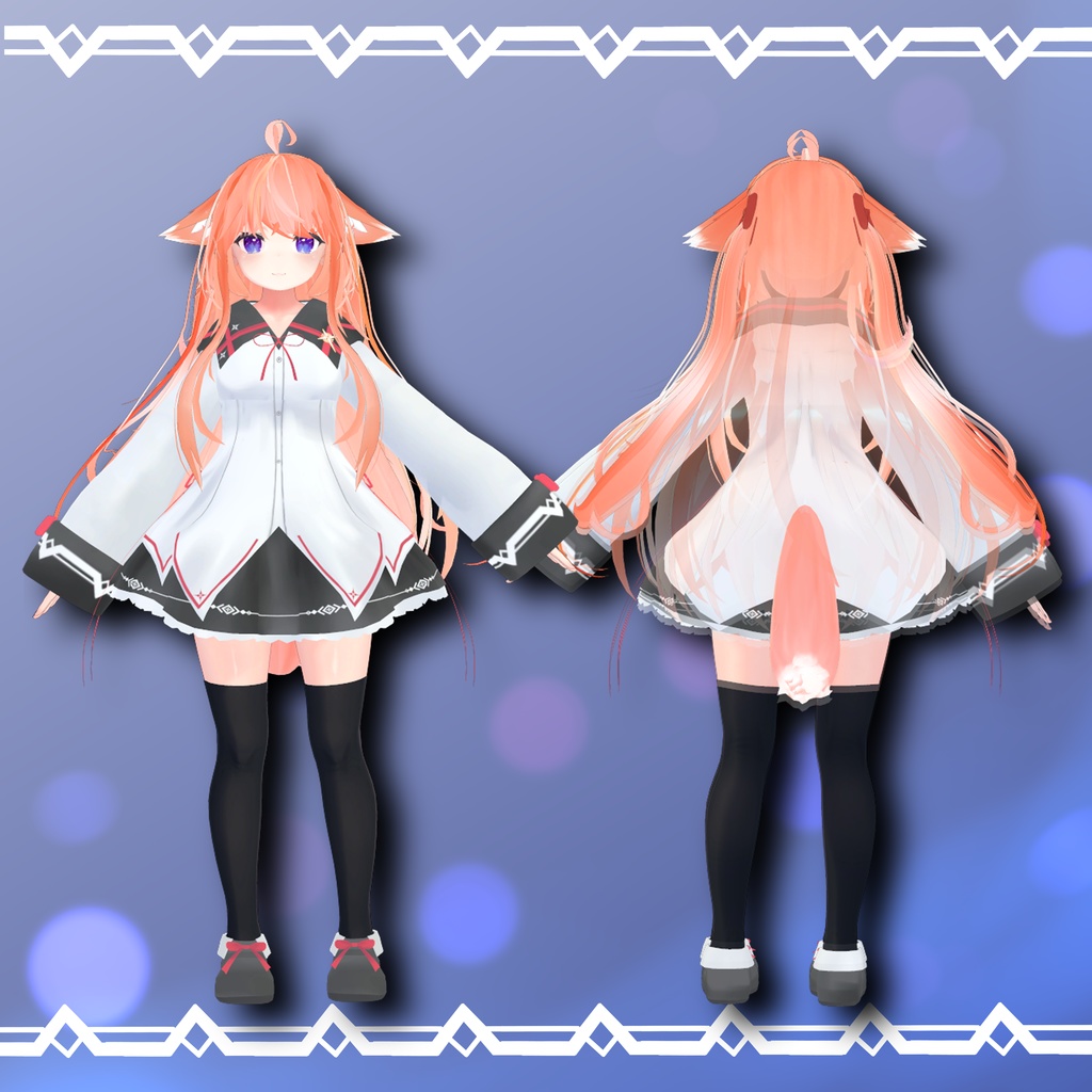 シュプリームディープグロウリー