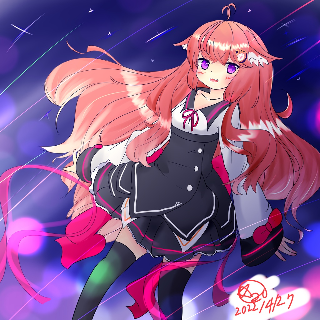 シュプリームディープグロウリー