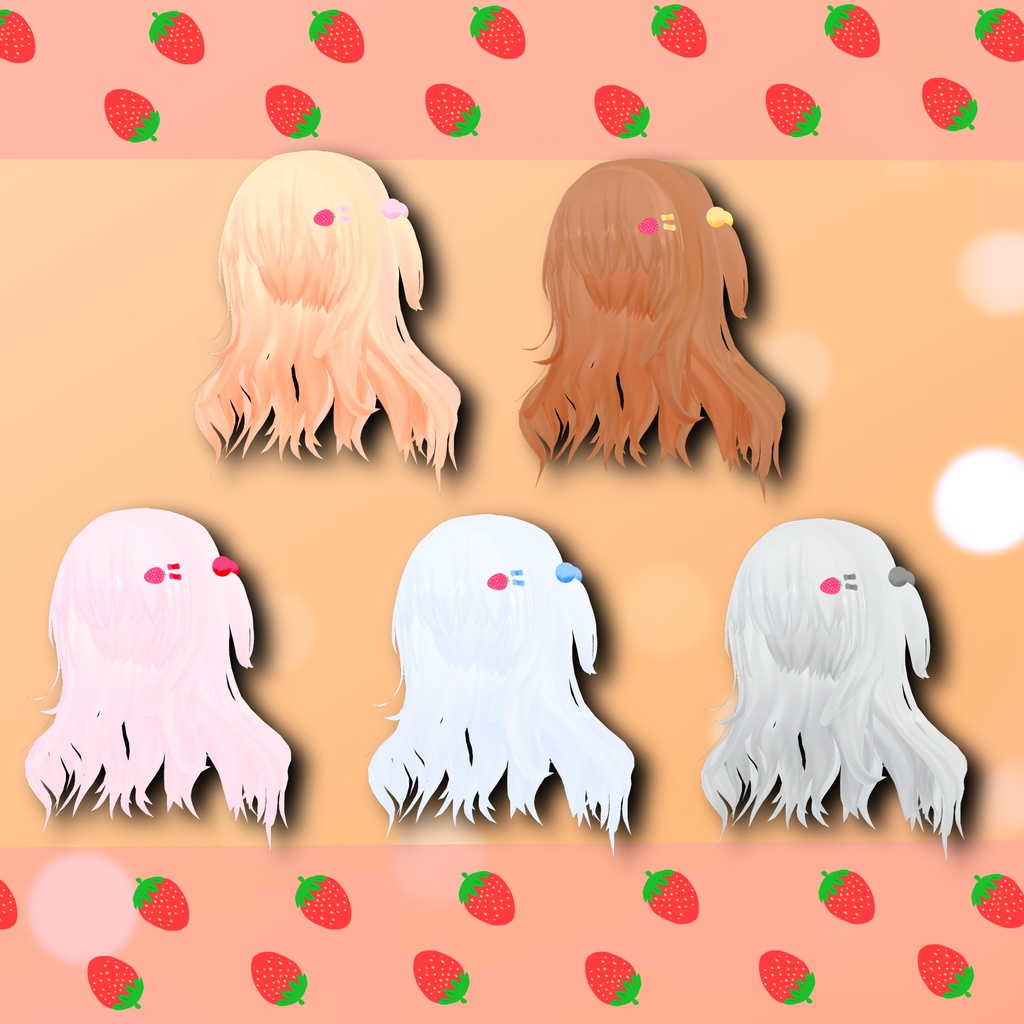 ヘアカタログVol.4 ~シャイニーストロベリー~