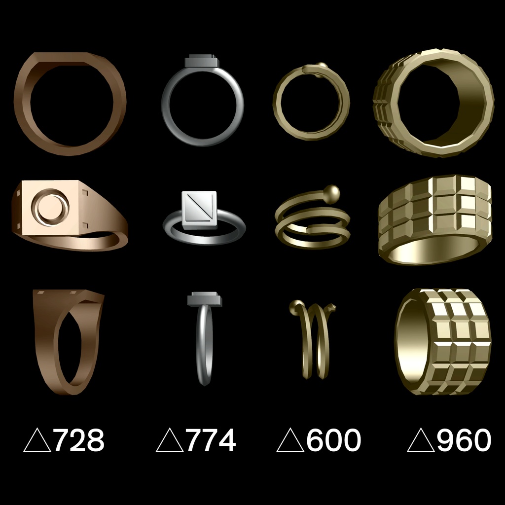 【無料】Weila軽量リングセット