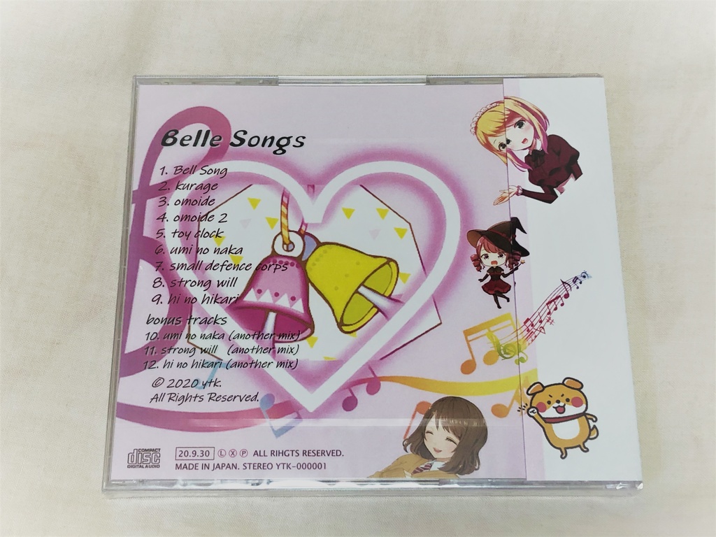 Belle Songs