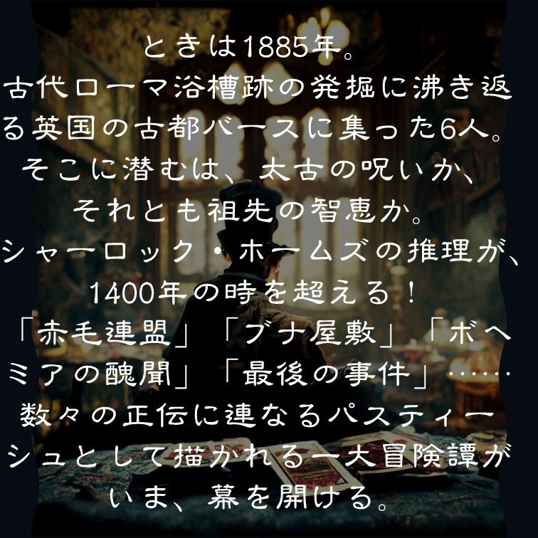 濡れたトランプ