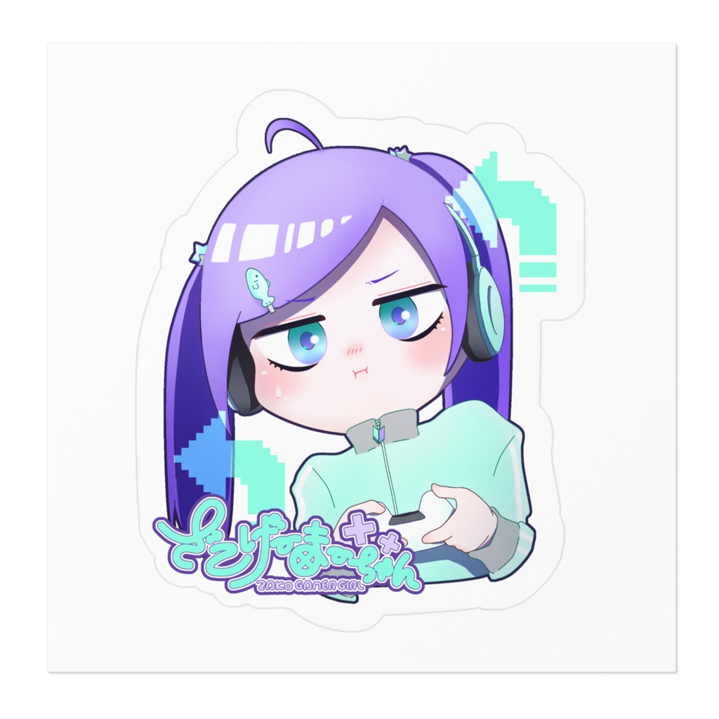 ざこゲーマーちゃんステッカー(ロゴ入り)