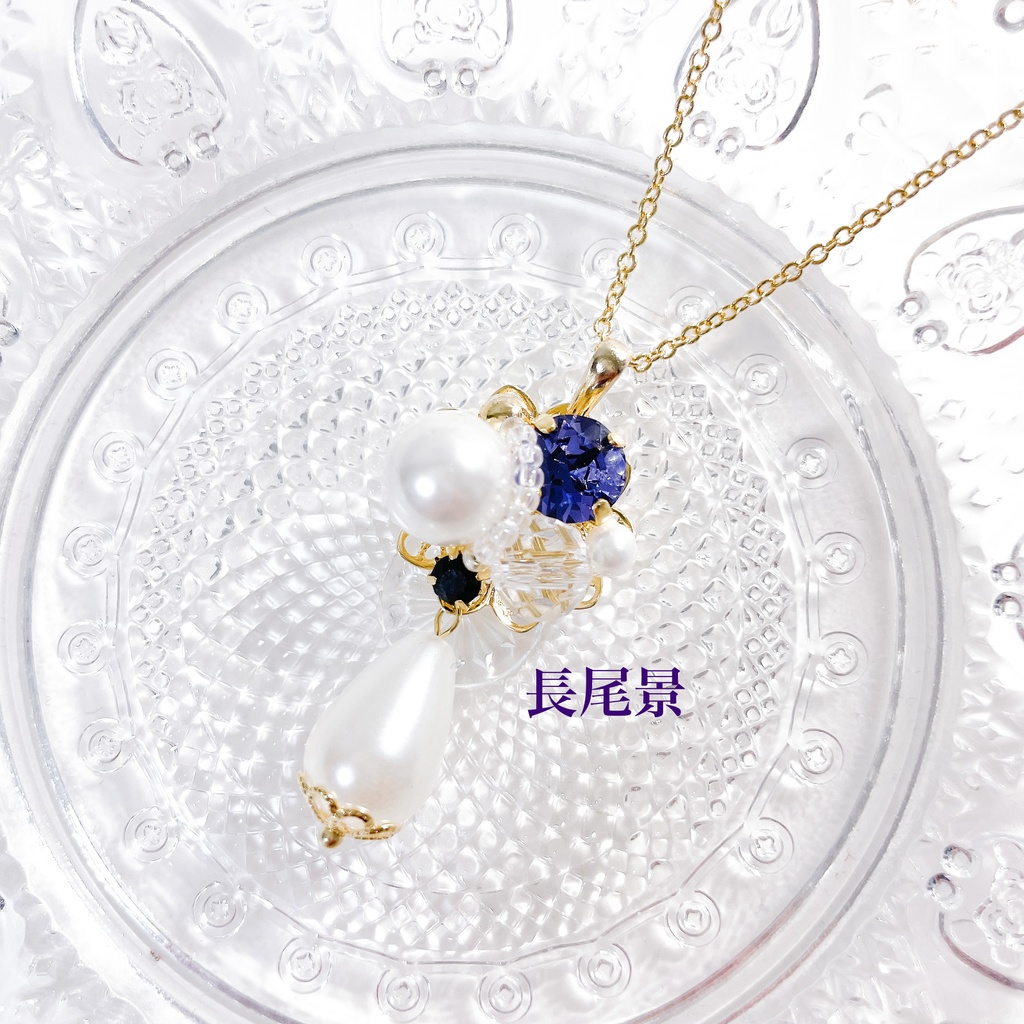 VΔLZビジューネックレス【長尾景/甲斐田晴/弦月藤士郎/にじさんじ】