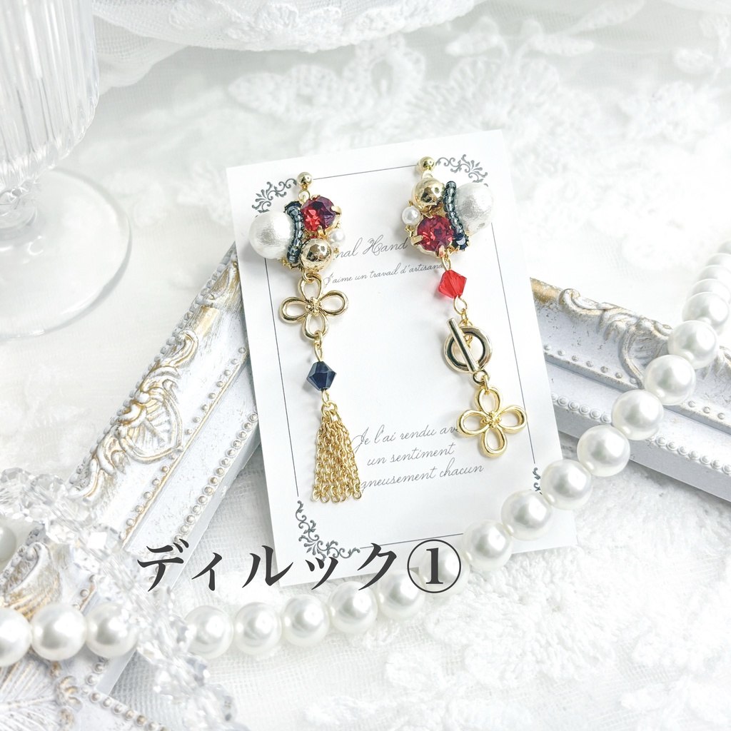 【原神】ビジューピアス/イヤリング【モンド】