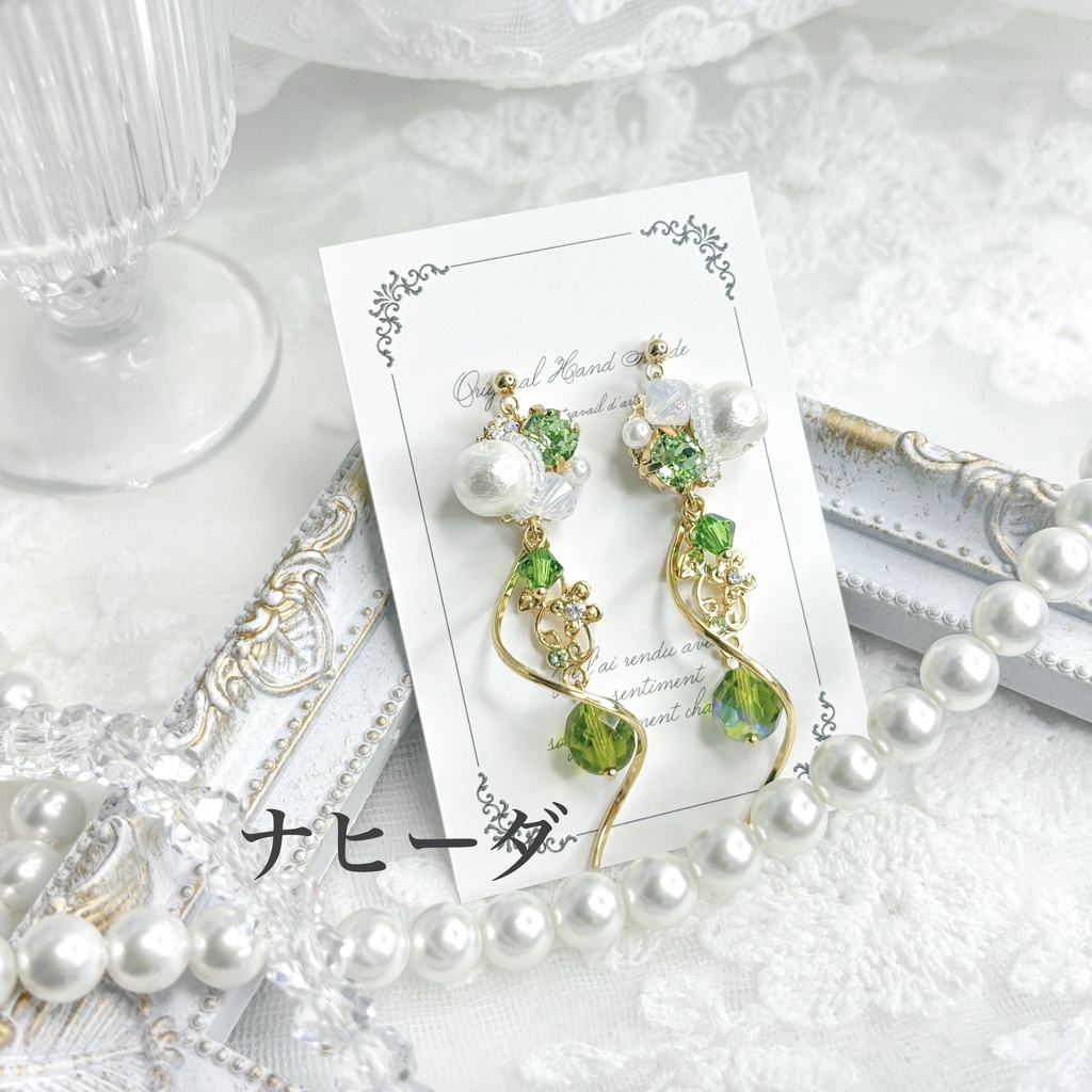 【原神】ビジューピアス/イヤリング【スメール】