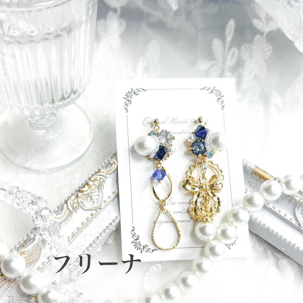 【原神】ビジューピアス/イヤリング【フォンテーヌ】