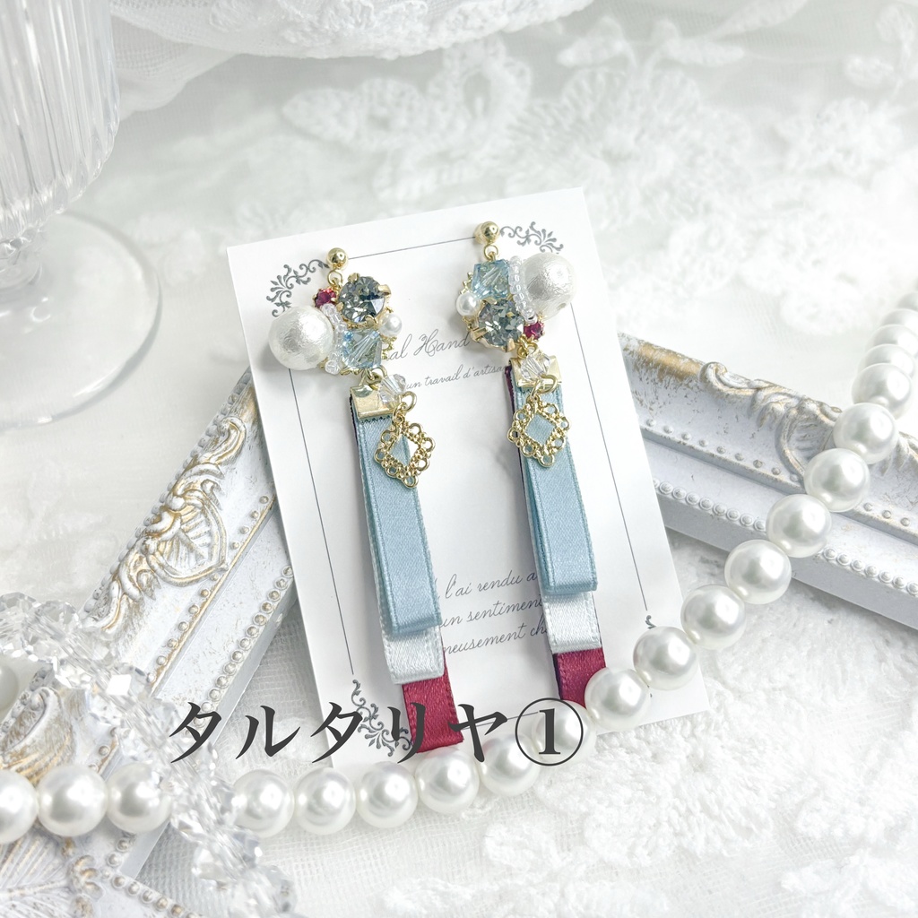 【原神】ビジューピアス/イヤリング【ファデュイ執行官】