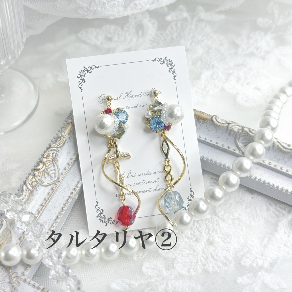 【原神】ビジューピアス/イヤリング【ファデュイ執行官】