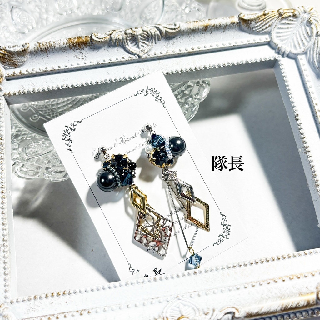 【原神】ビジューピアス/イヤリング【ファデュイ執行官】