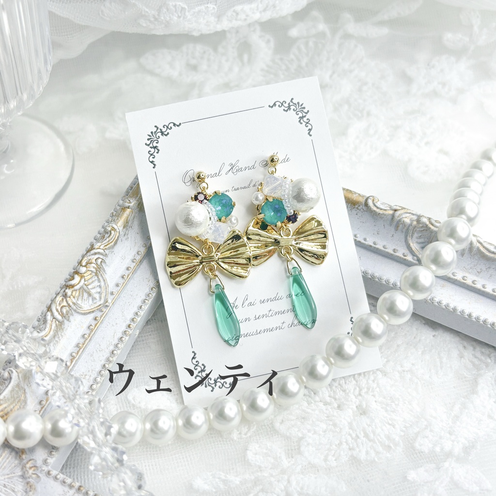 【原神】ビジューピアス/イヤリング【モンド】