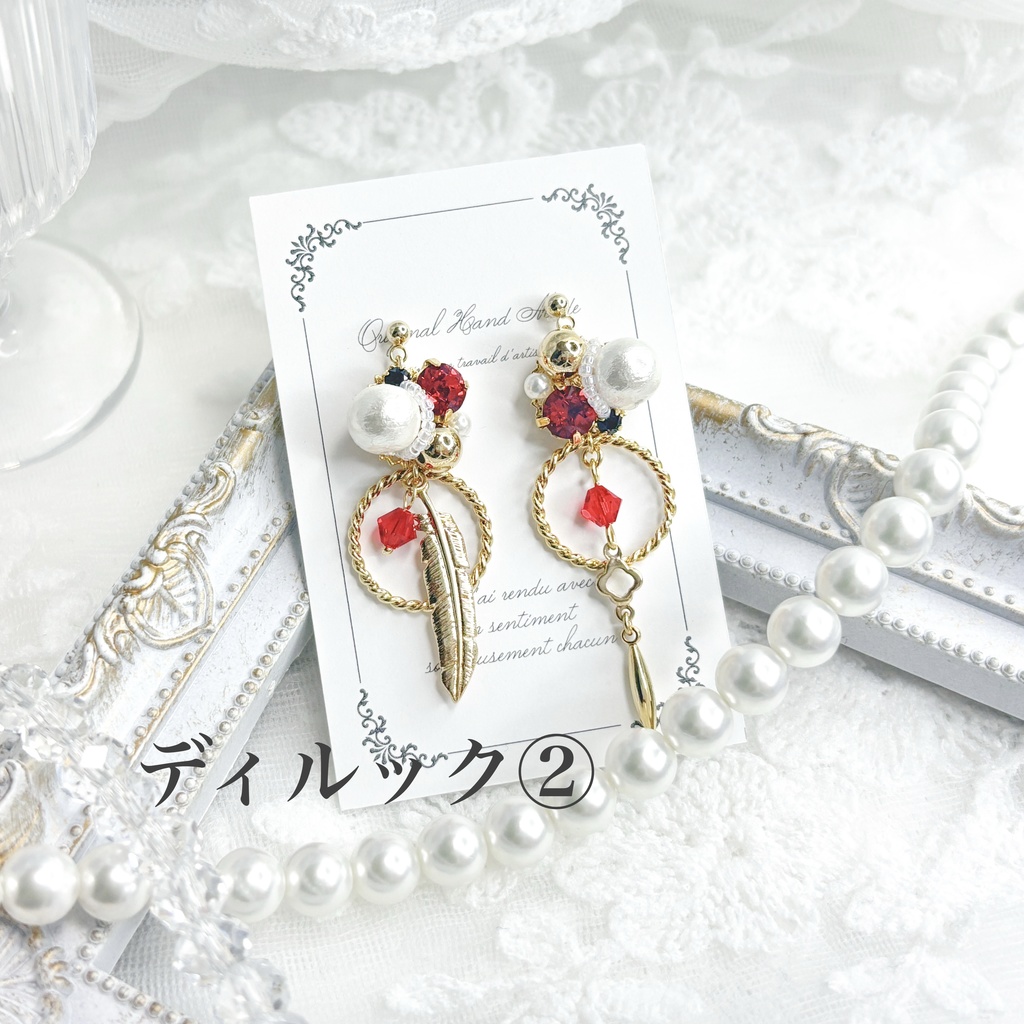 【原神】ビジューピアス/イヤリング【モンド】