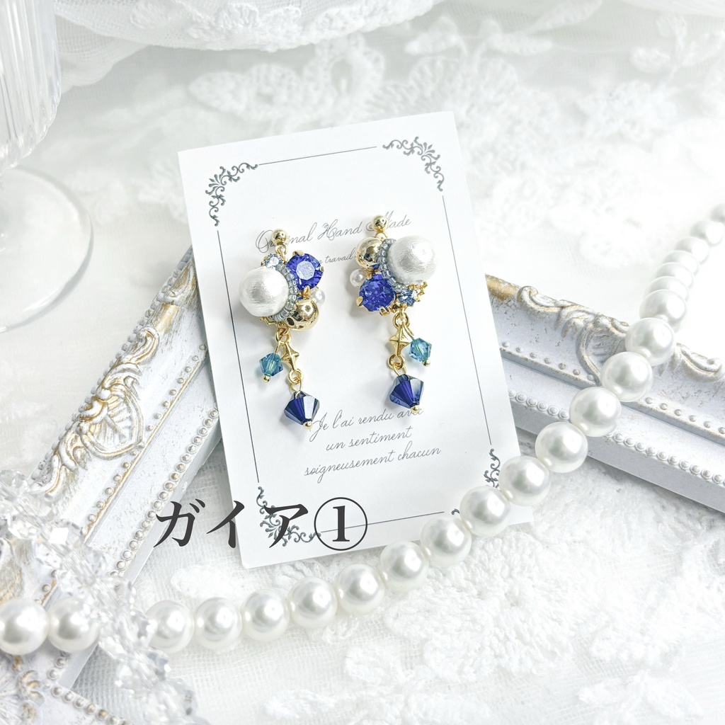 【原神】ビジューピアス/イヤリング【モンド】