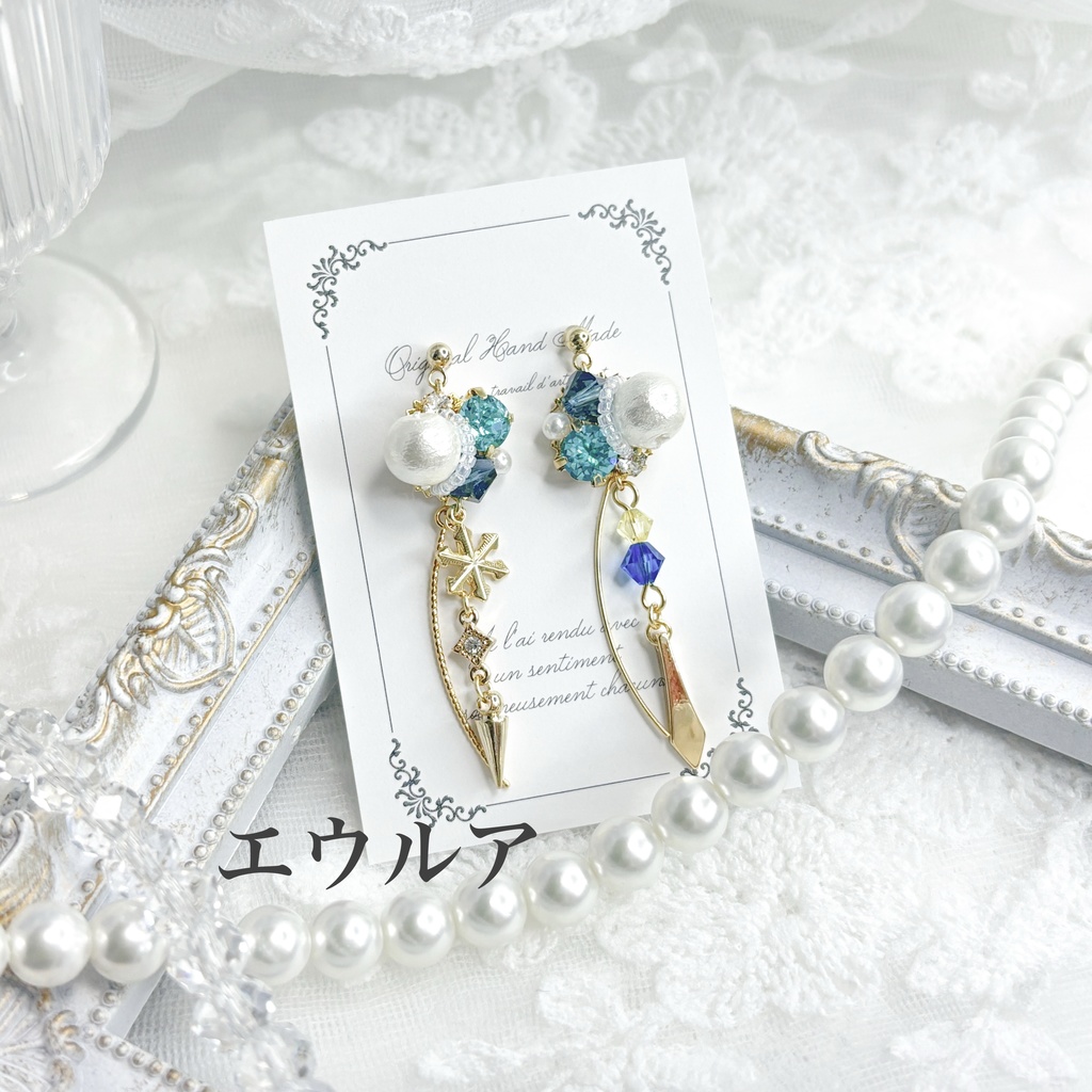 【原神】ビジューピアス/イヤリング【モンド】