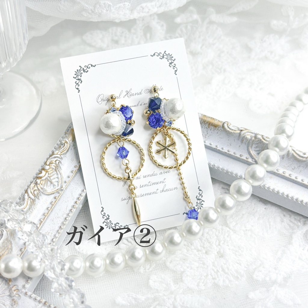 【原神】ビジューピアス/イヤリング【モンド】