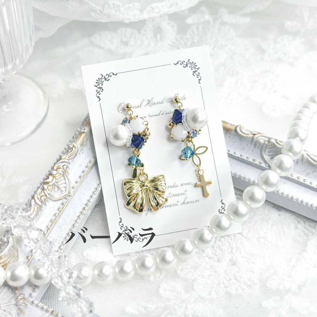 【原神】ビジューピアス/イヤリング【モンド】