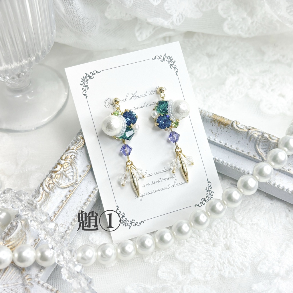 【原神】ビジューピアス/イヤリング【璃月】