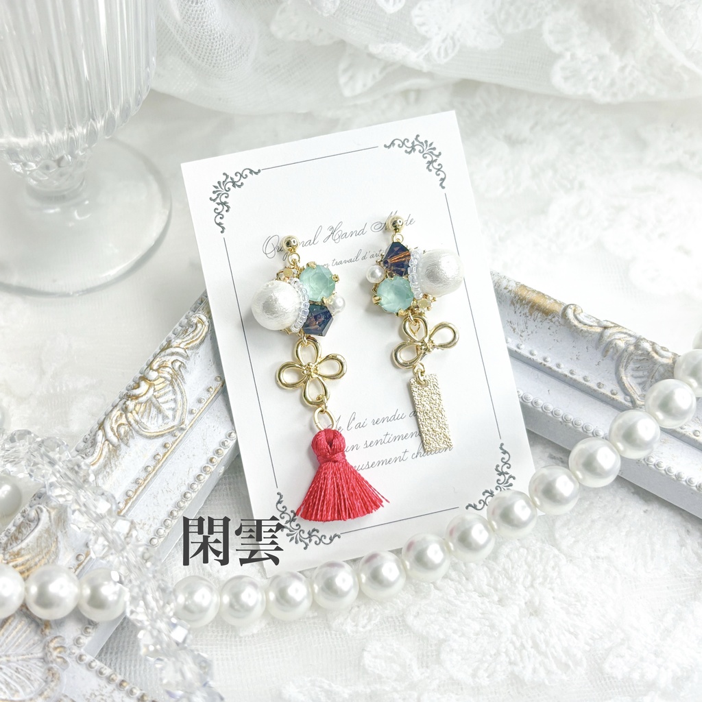 【原神】ビジューピアス/イヤリング【璃月】