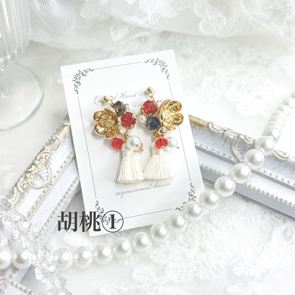 【原神】ビジューピアス/イヤリング【璃月】