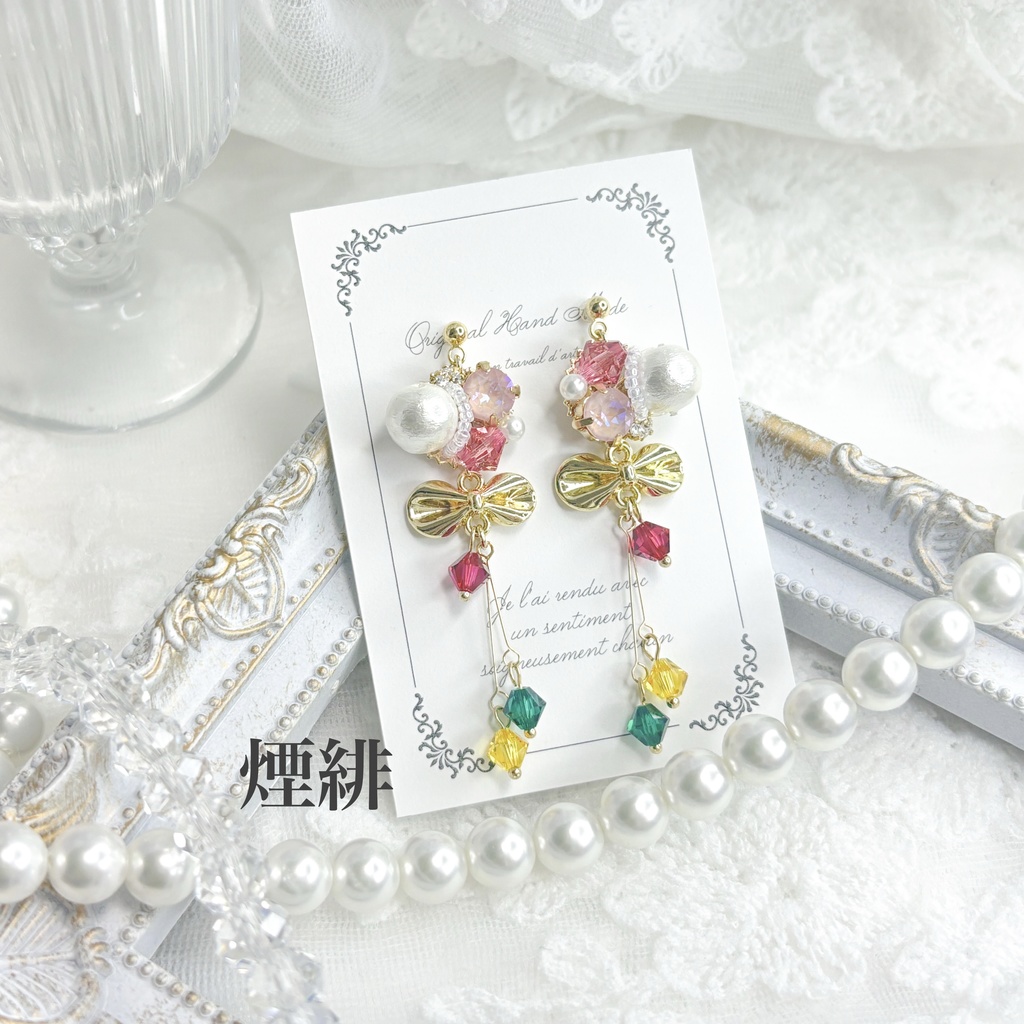 【原神】ビジューピアス/イヤリング【璃月】