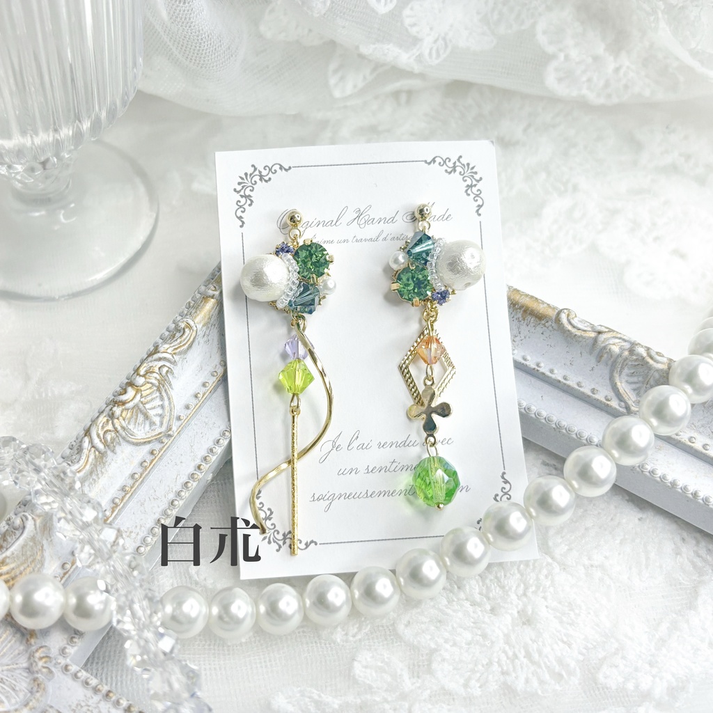 【原神】ビジューピアス/イヤリング【璃月】