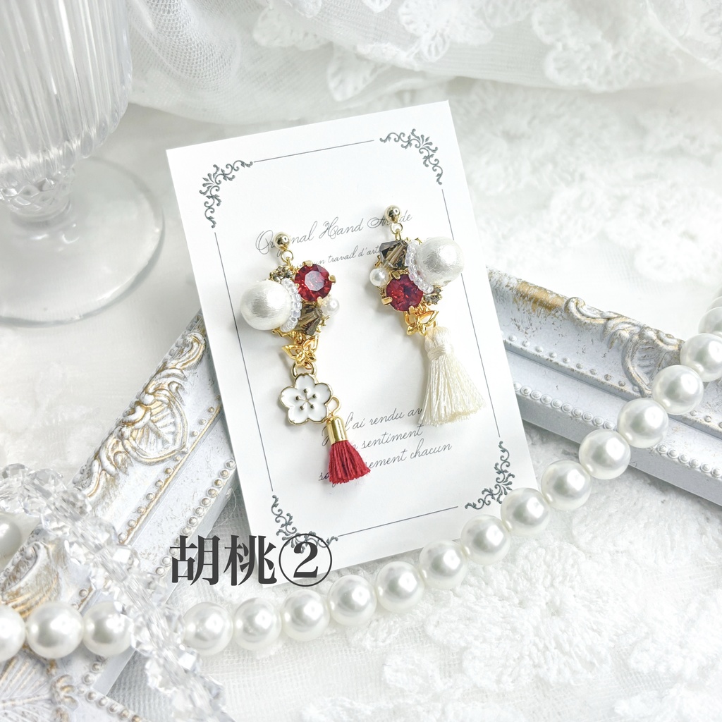 【原神】ビジューピアス/イヤリング【璃月】