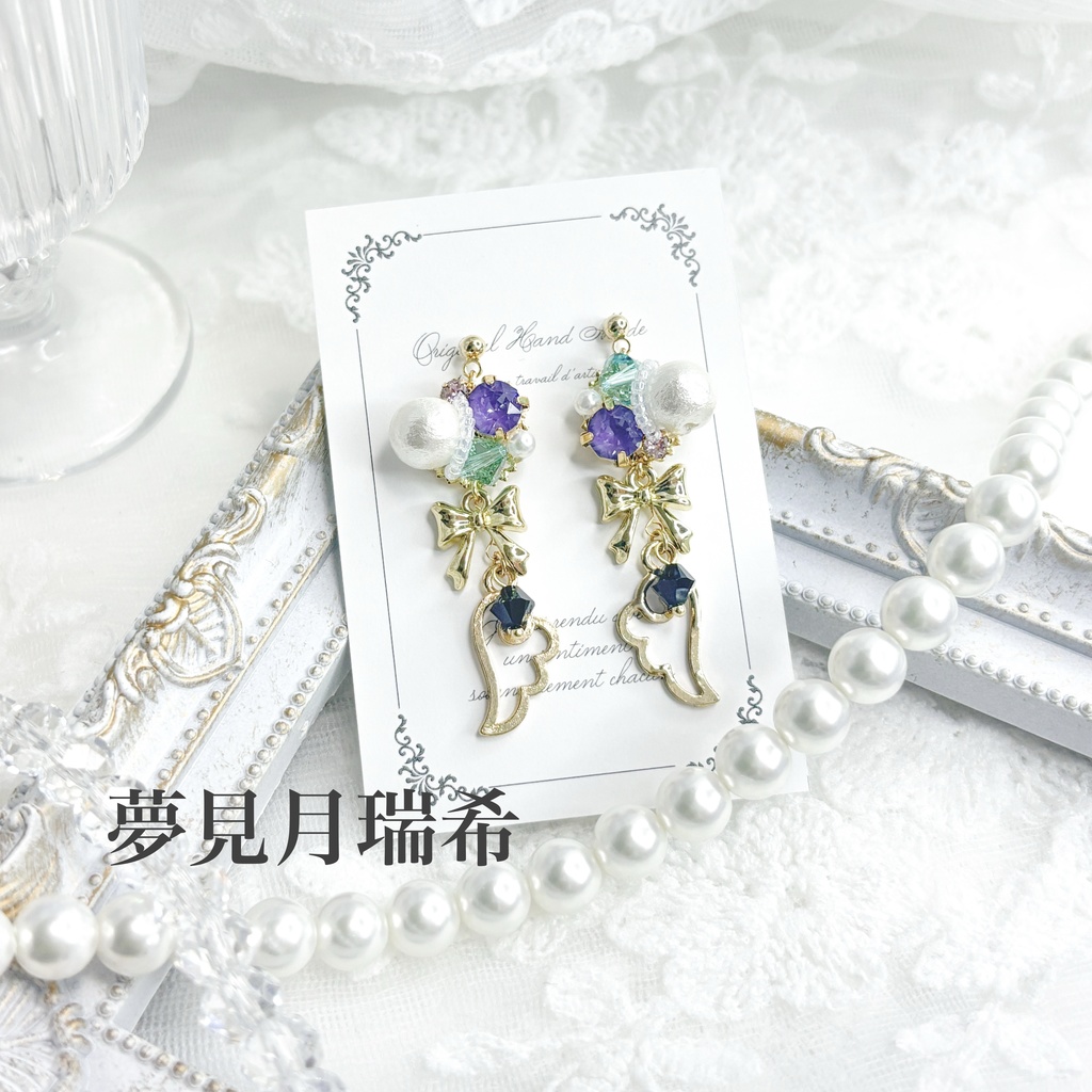 【原神】ビジューピアス/イヤリング【稲妻】