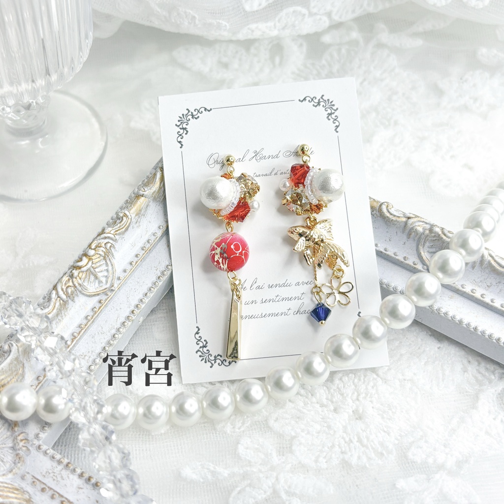 【原神】ビジューピアス/イヤリング【稲妻】