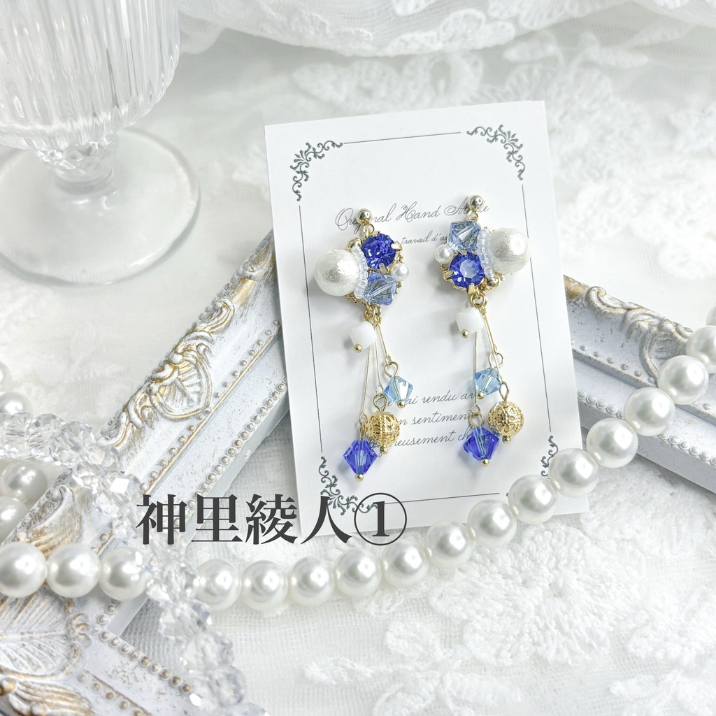 【原神】ビジューピアス/イヤリング【稲妻】