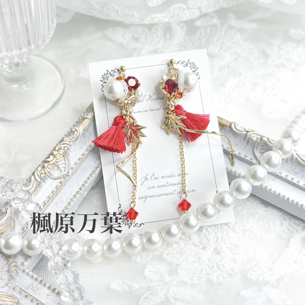 【原神】ビジューピアス/イヤリング【稲妻】