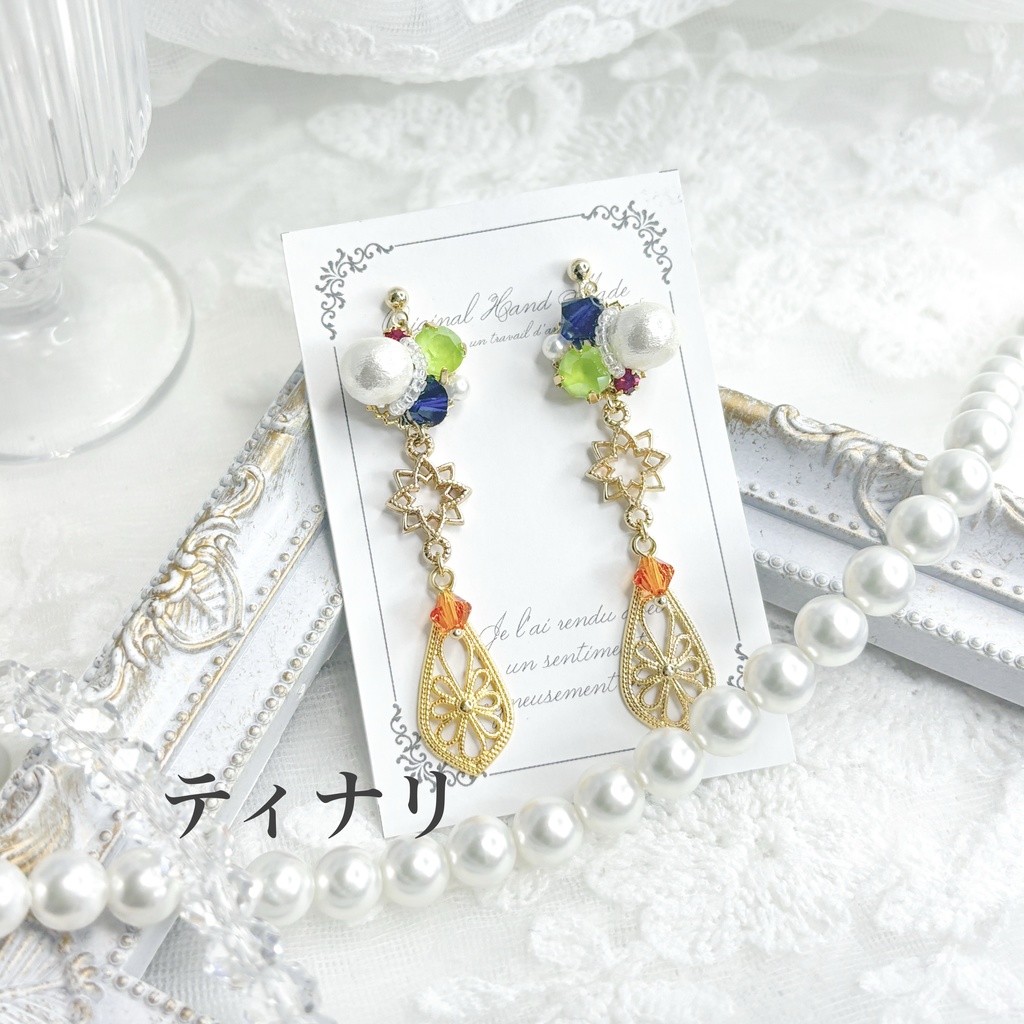 【原神】ビジューピアス/イヤリング【スメール】