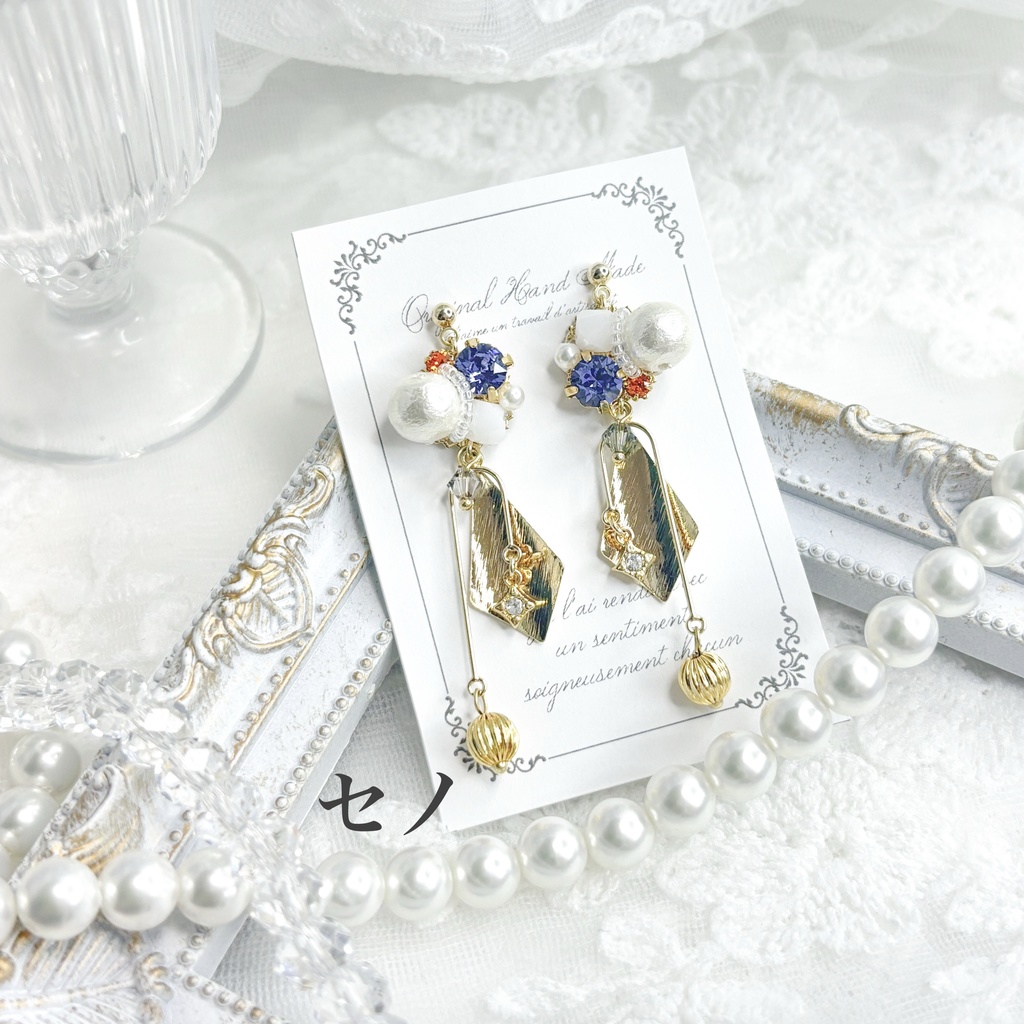 【原神】ビジューピアス/イヤリング【スメール】