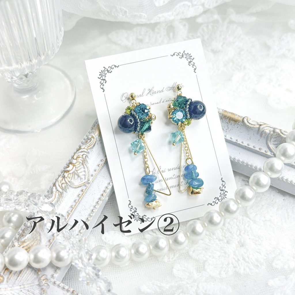 【原神】ビジューピアス/イヤリング【スメール】