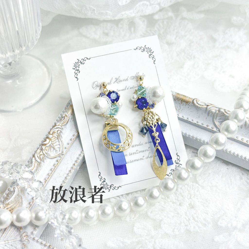 【原神】ビジューピアス/イヤリング【スメール】