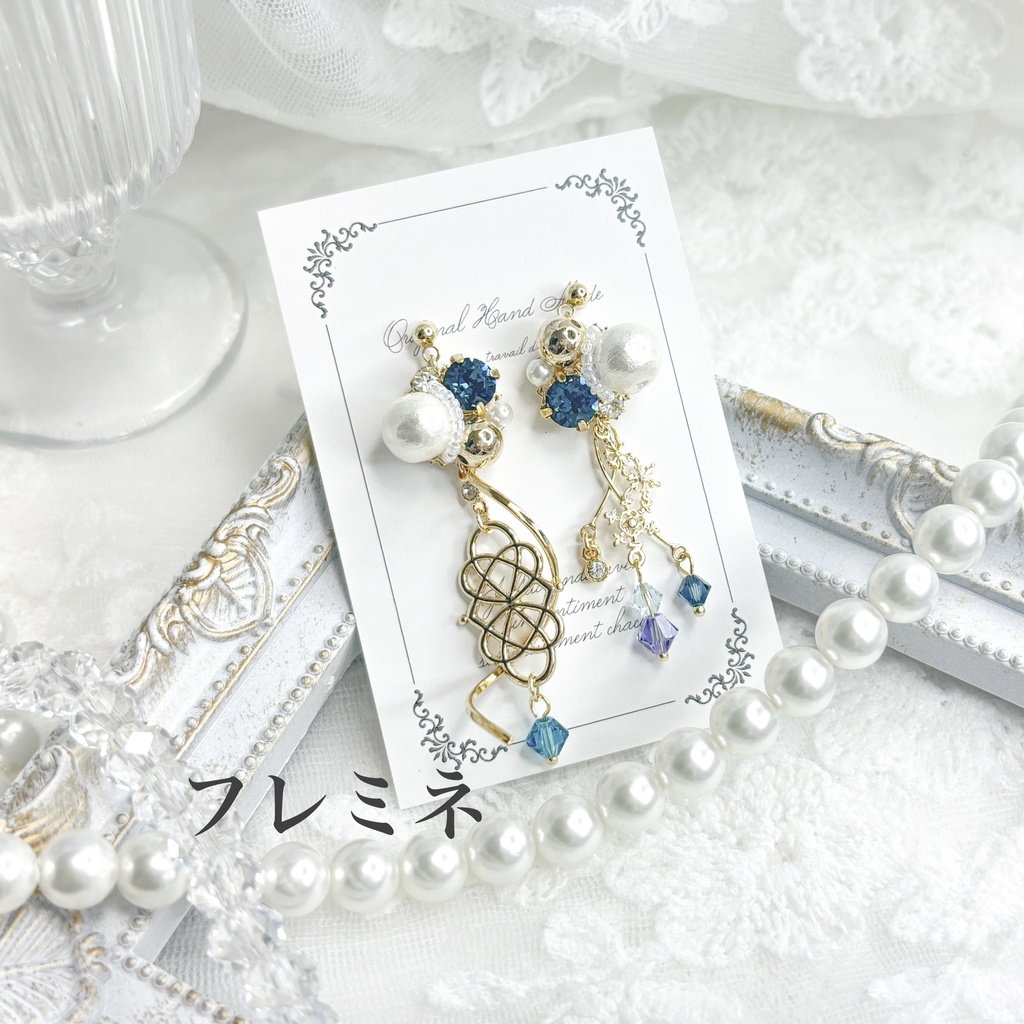 【原神】ビジューピアス/イヤリング【フォンテーヌ】