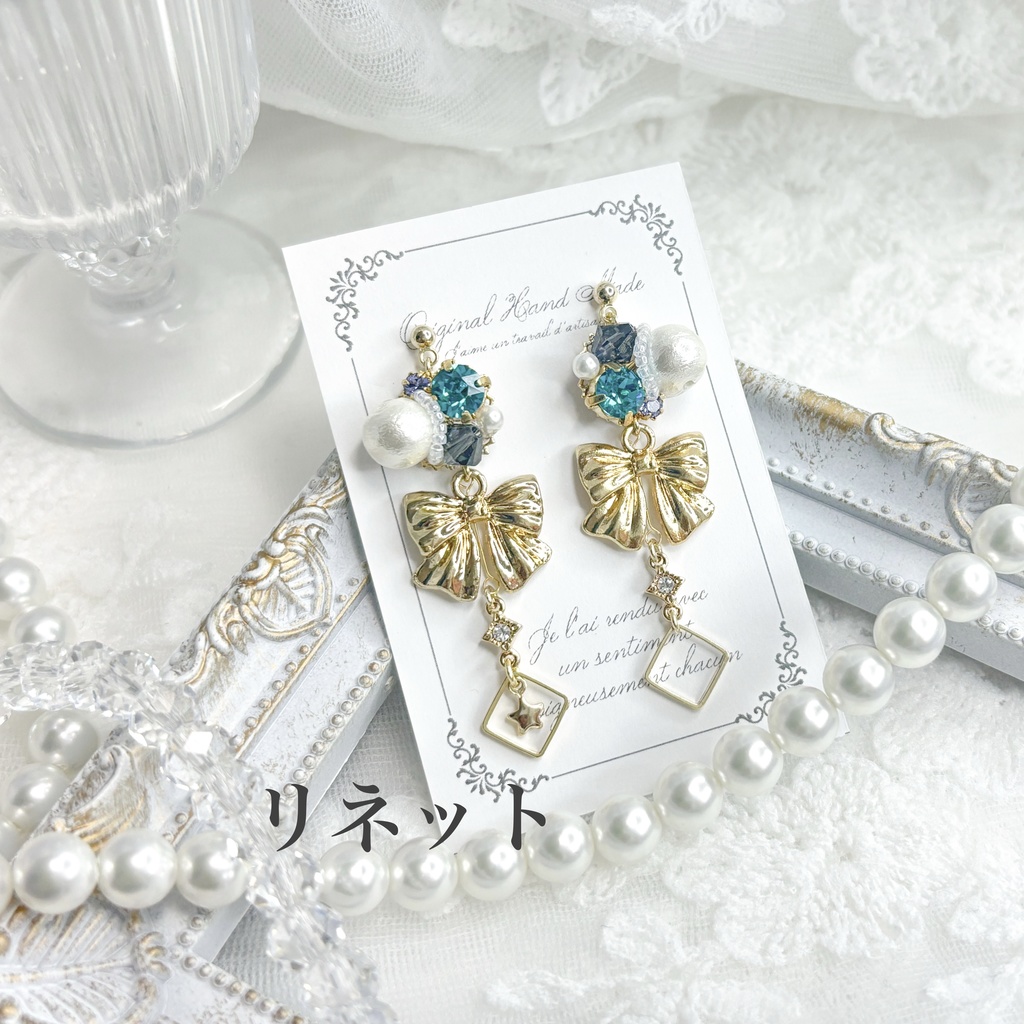 【原神】ビジューピアス/イヤリング【フォンテーヌ】