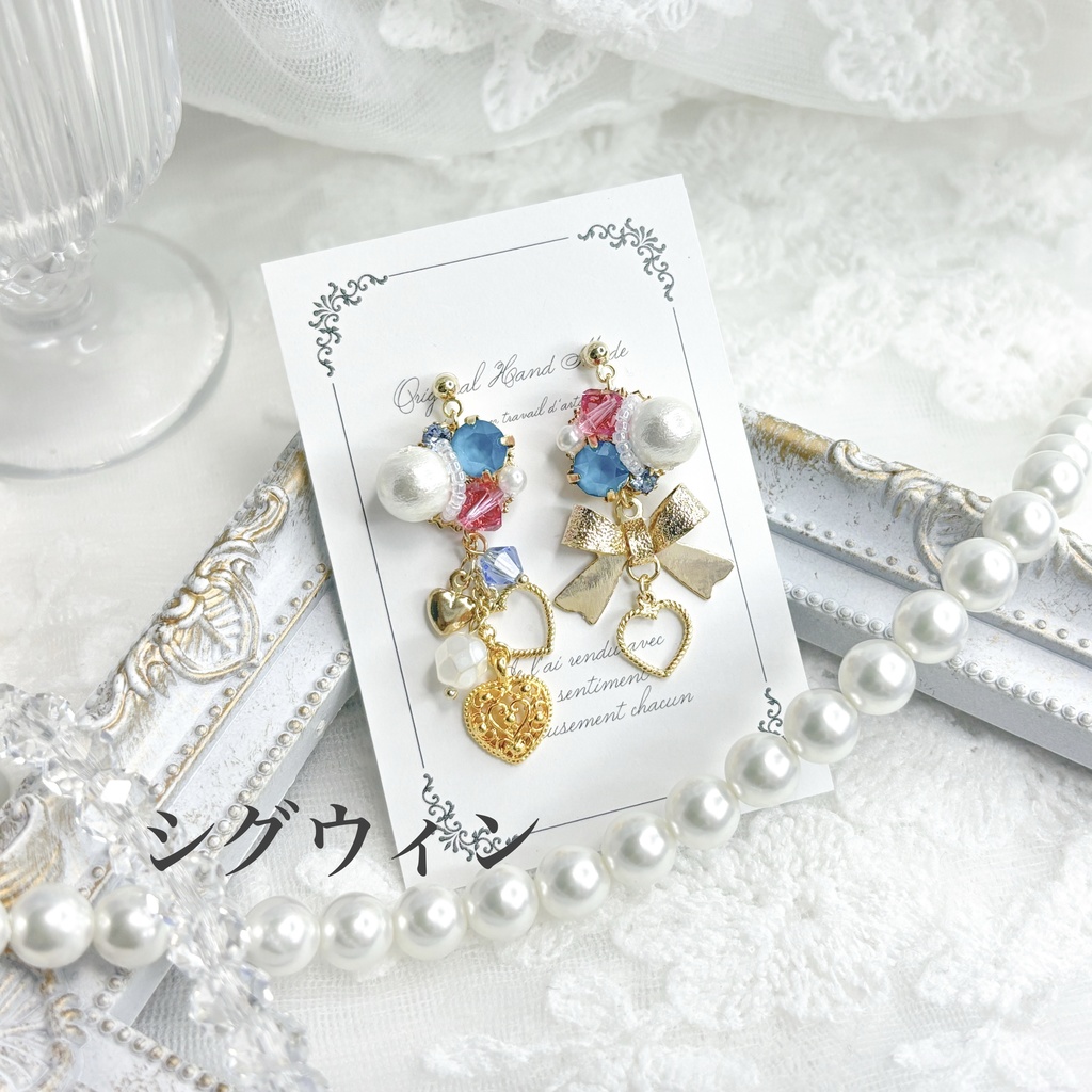 【原神】ビジューピアス/イヤリング【フォンテーヌ】