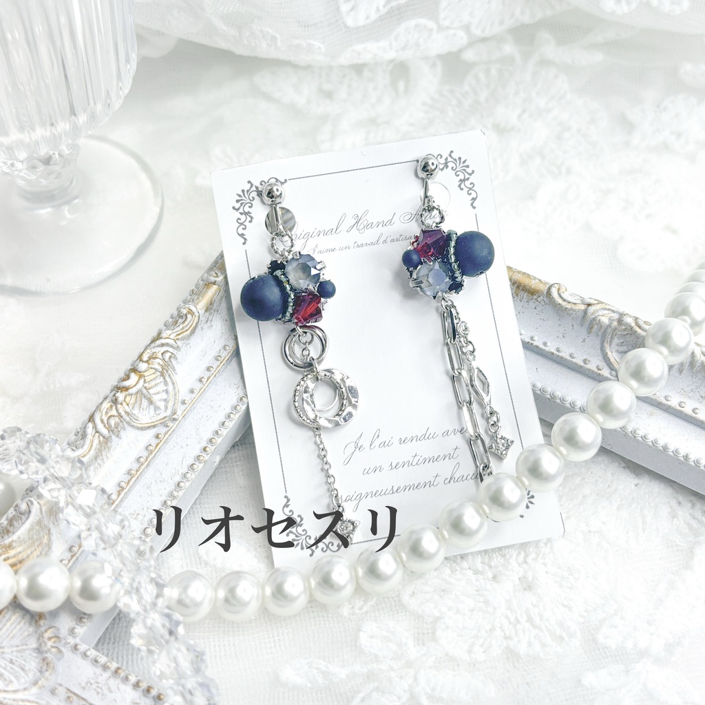 【原神】ビジューピアス/イヤリング【フォンテーヌ】