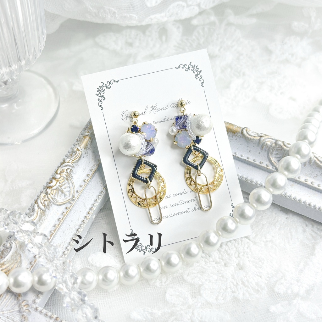 【原神】ビジューピアス/イヤリング【ナタ】